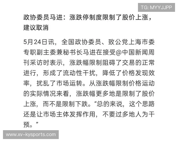 运动员的“自传”：代笔写手与真实心声